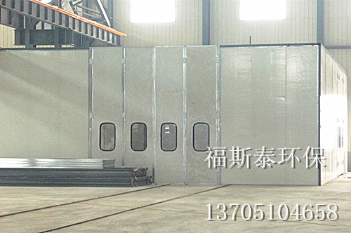 大型異型環(huán)保噴烤漆房
