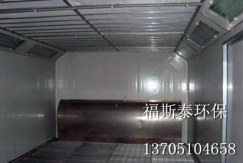 環(huán)保型家具水簾噴烤漆房