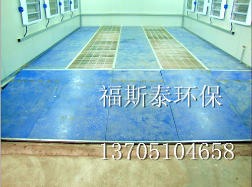 帶底座干式環(huán)保噴烤漆房
