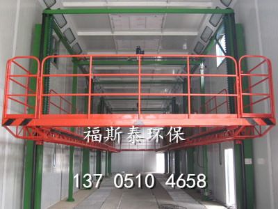 wʽ_(ti)